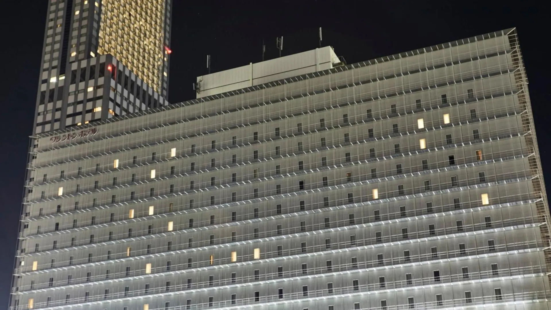 ****  Kansai Airport Washington Hotel Izumisano Japan
