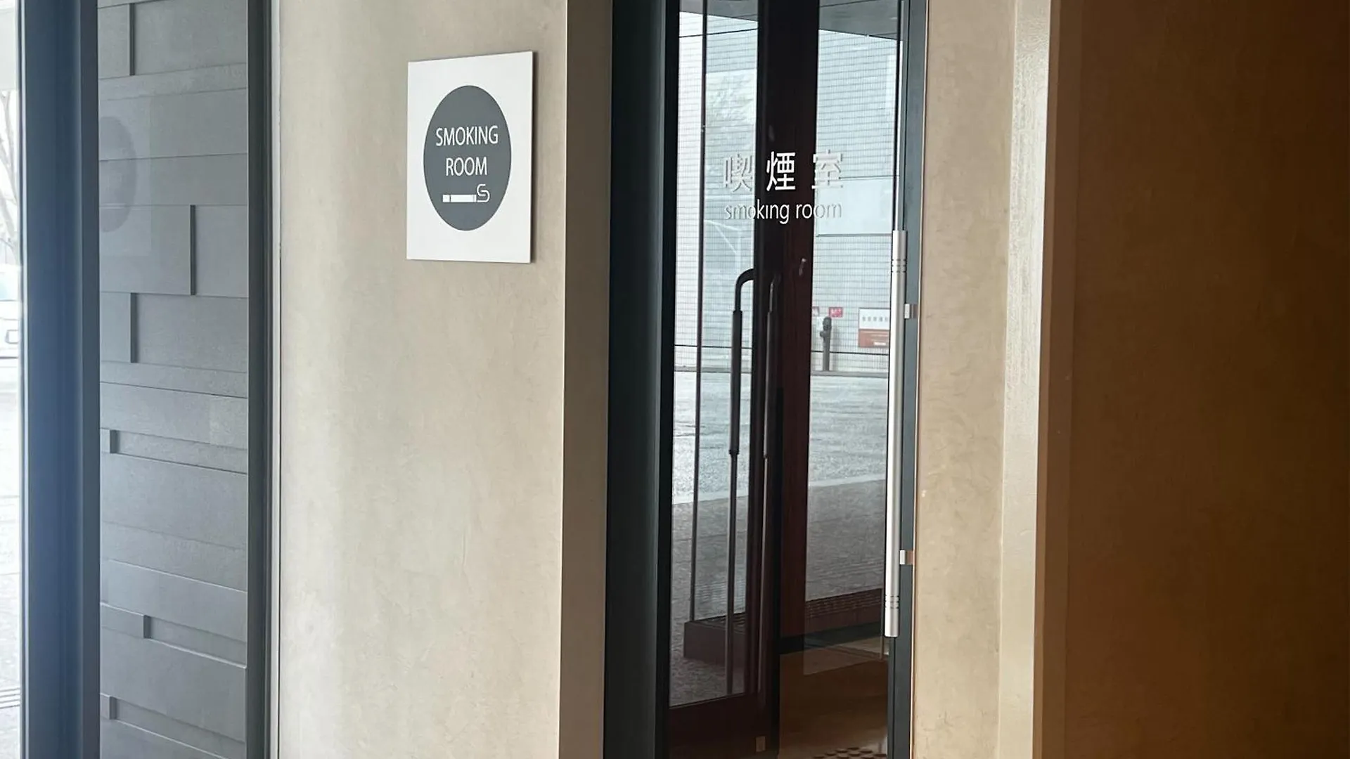 간사이 에어포트 워싱턴 호텔 이즈미-사노 일본