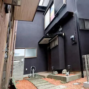 Gloce 海行燈 L 江ノ島から徒歩5分 小型犬可 , 鎌倉市 日本