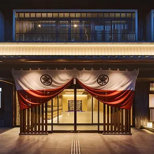 Sugicho ** Kyōto