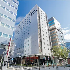 Jr Kyushu Blossom Hakata 4*, Fukuoka (Fukuoka) Giappone