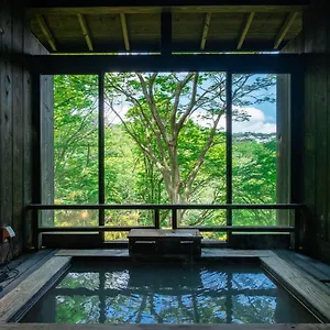 Nagominoyado Hanagokoro 3* Hakone