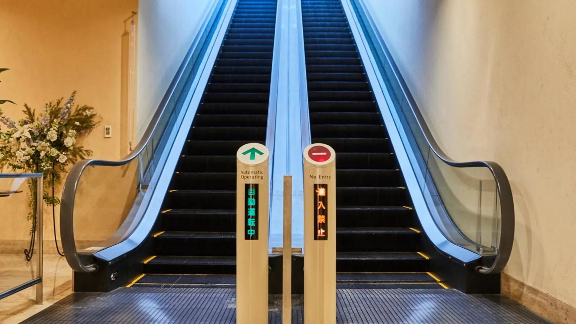 Kansai Airport Washington Hotel Izumisano Japan