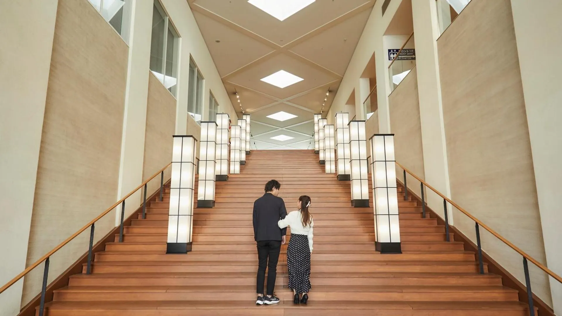 Kansai Airport Washington Hotel Izumisano
