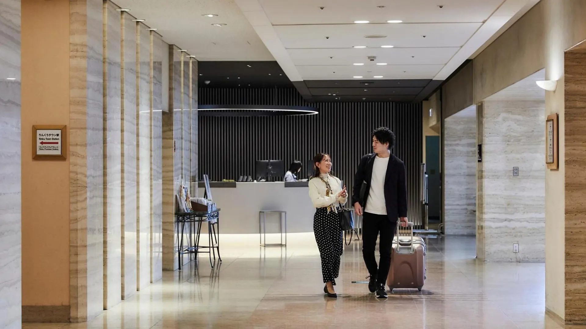 ****  Kansai Airport Washington Hotel Izumisano Japan