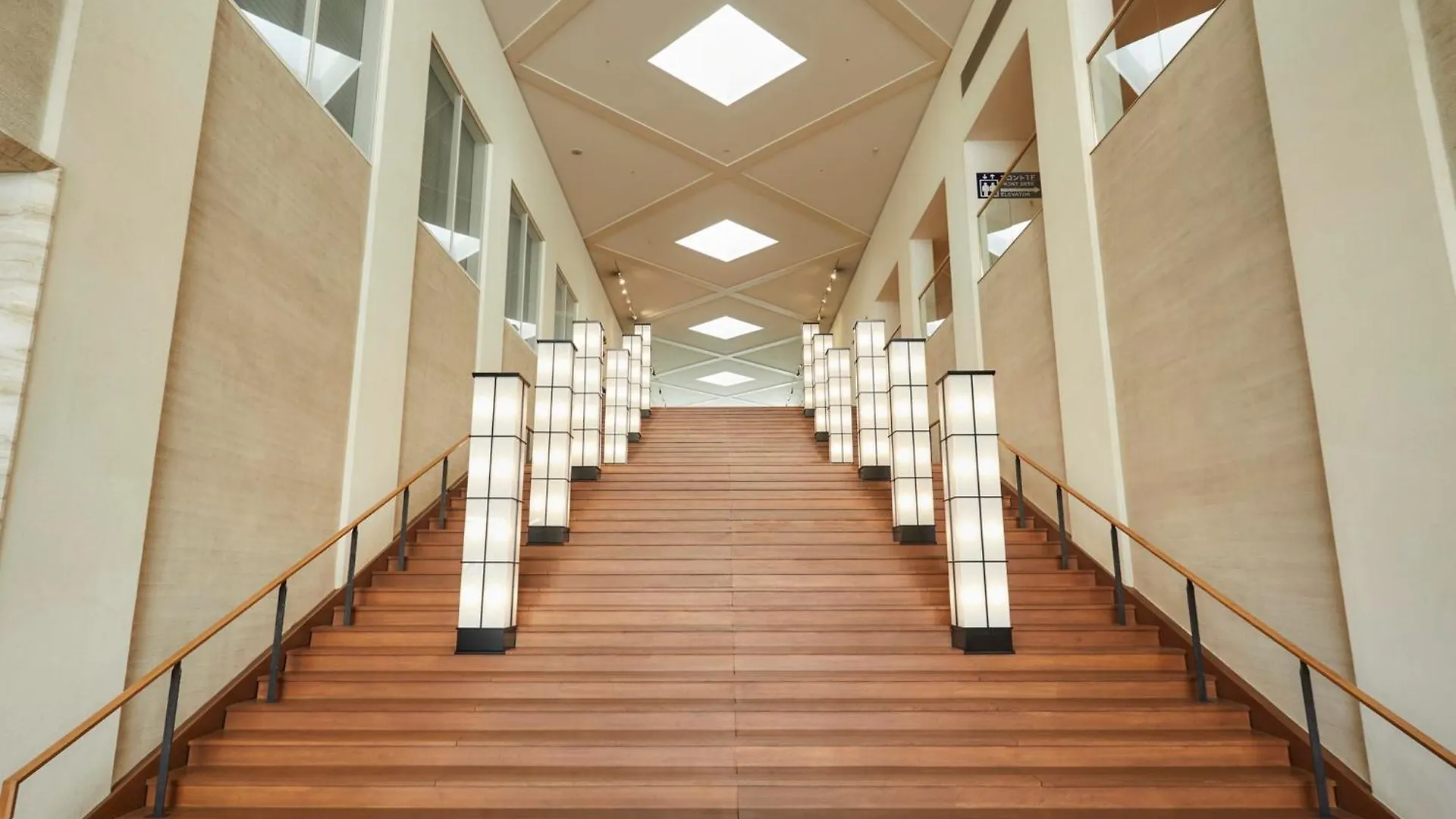 Kansai Airport Washington Hotel Izumisano